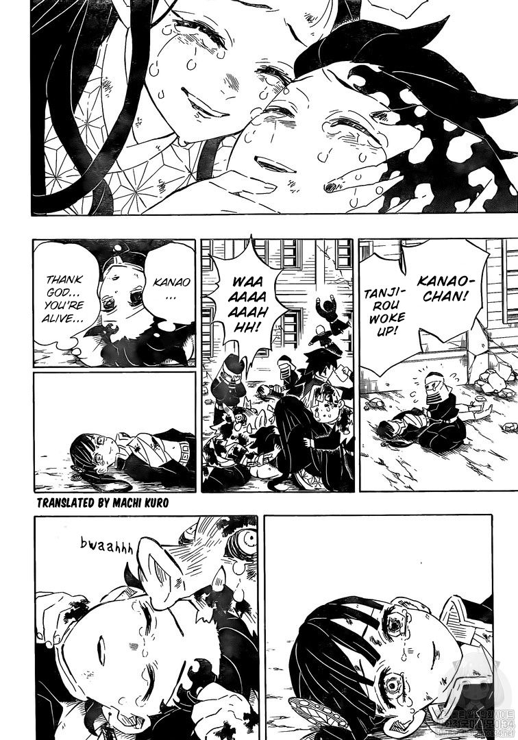 Kimetsu no Yaiba chapter 203 page 16