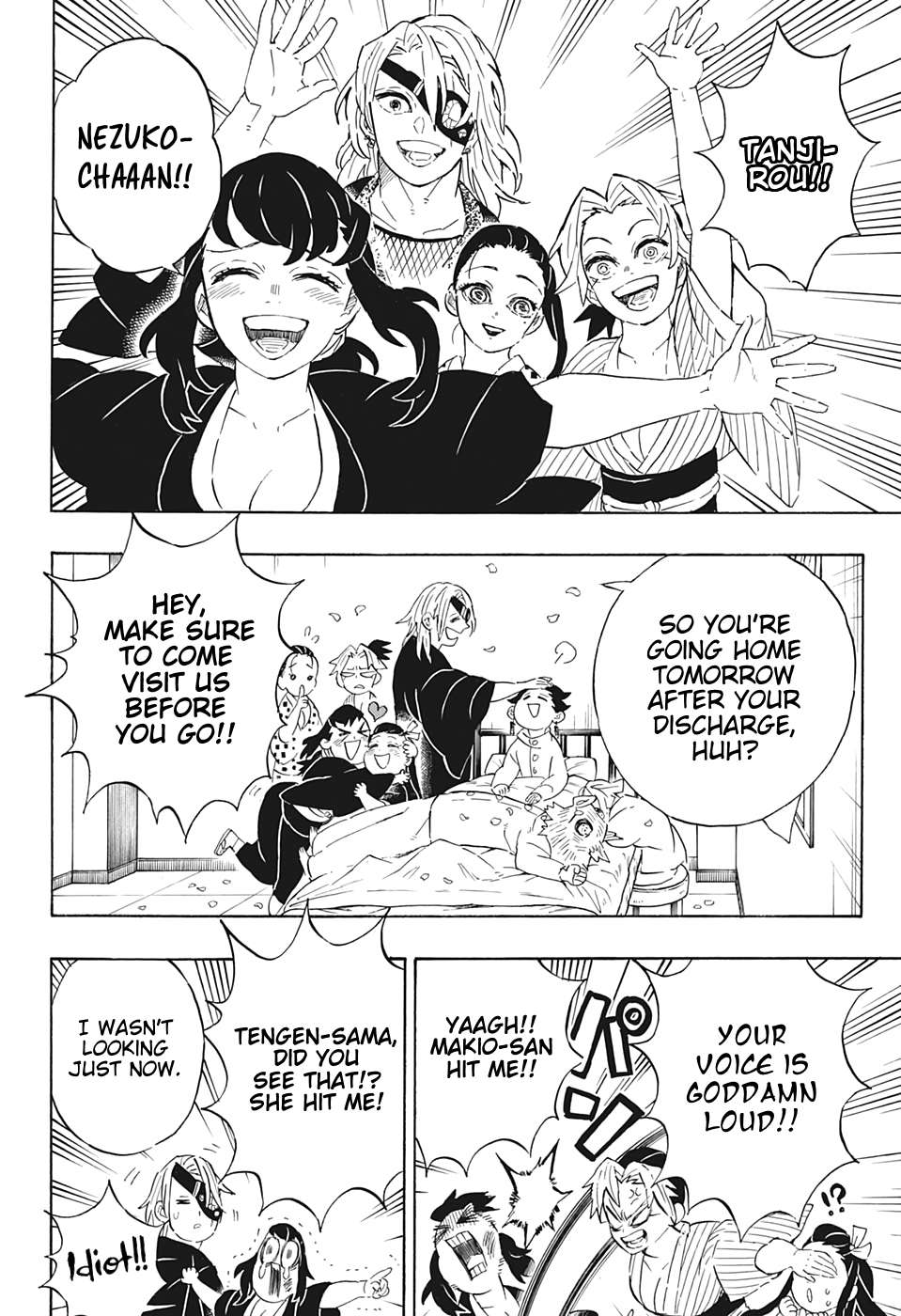 Kimetsu no Yaiba chapter 204 page 15
