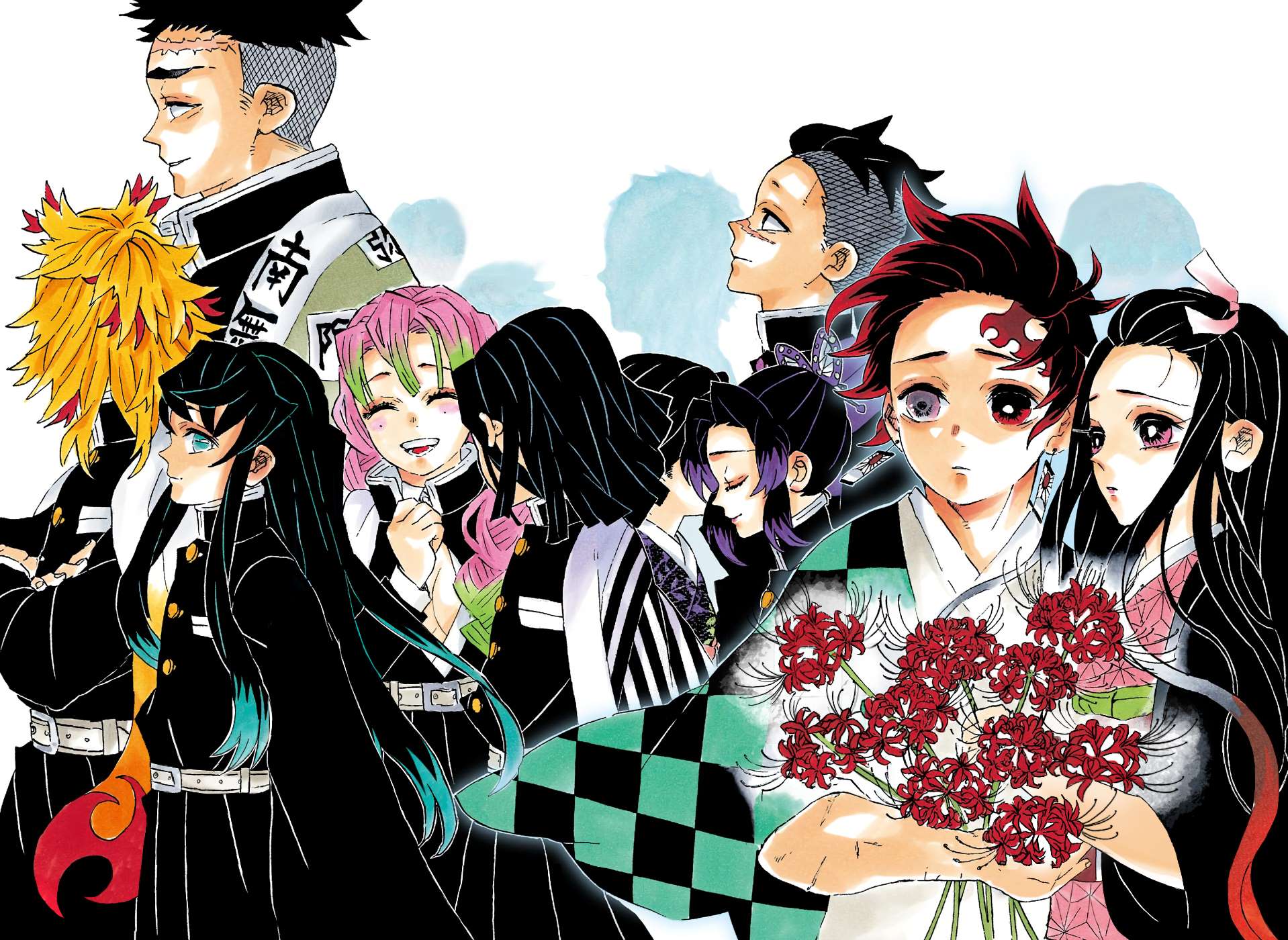 Kimetsu no Yaiba chapter 204 page 5