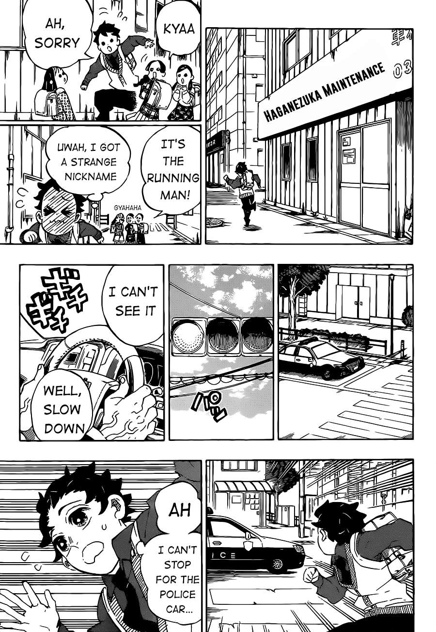Kimetsu no Yaiba chapter 205 page 12