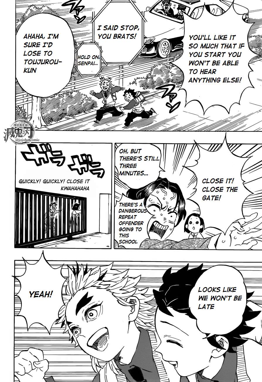 Kimetsu no Yaiba chapter 205 page 19