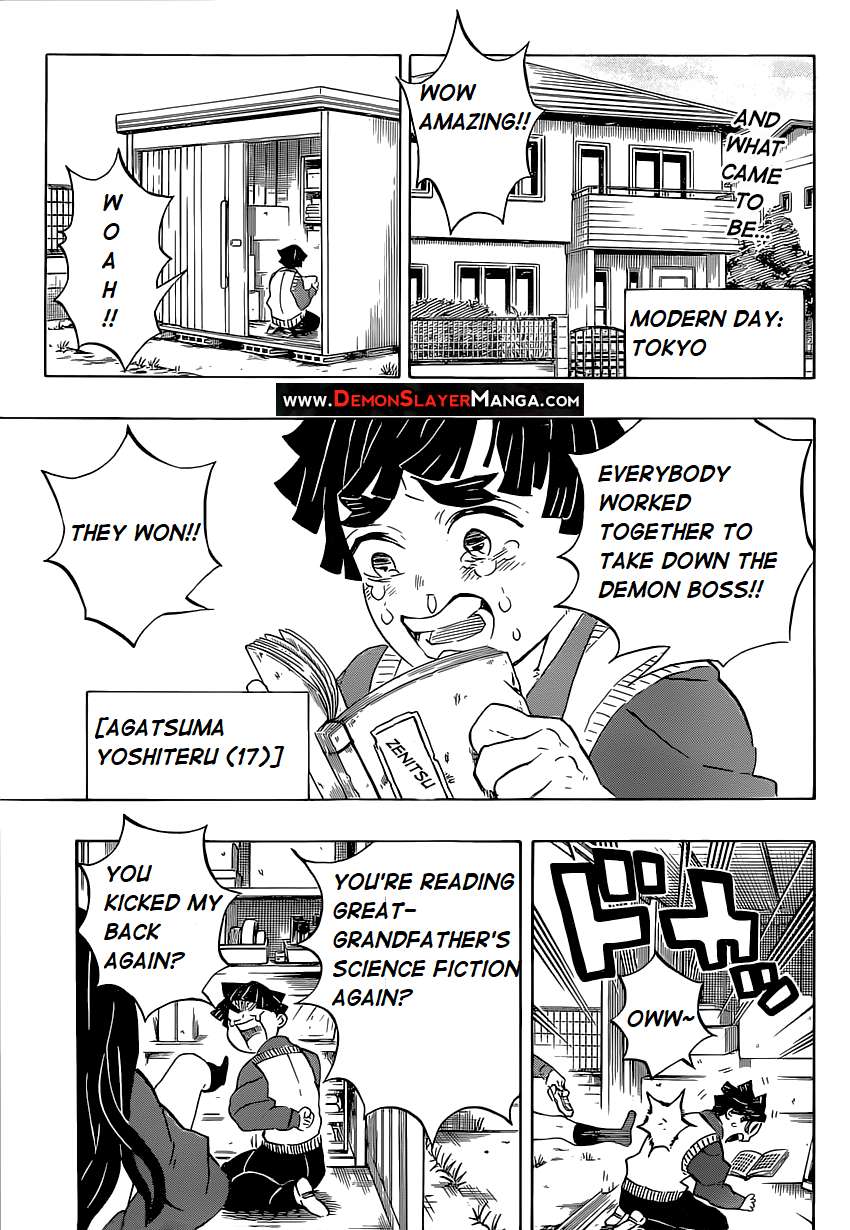Kimetsu no Yaiba chapter 205 page 2