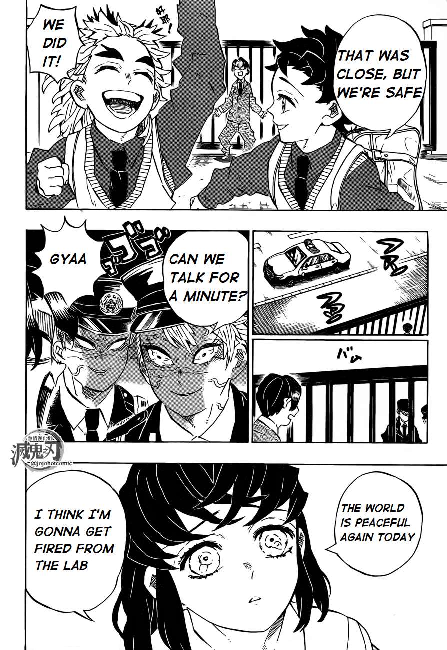 Kimetsu no Yaiba chapter 205 page 21