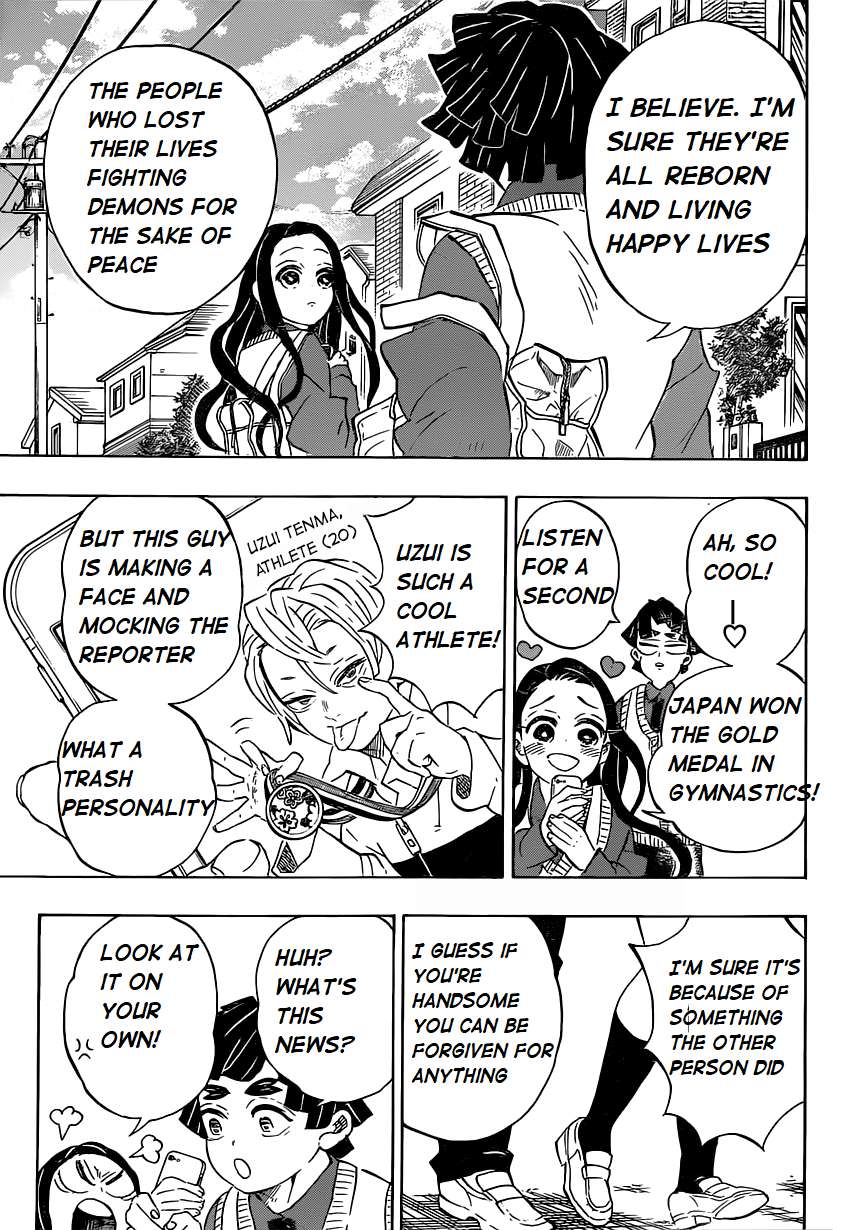 Kimetsu no Yaiba chapter 205 page 4