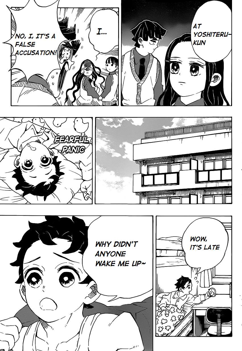 Kimetsu no Yaiba chapter 205 page 8