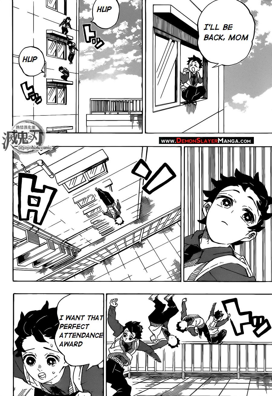 Kimetsu no Yaiba chapter 205 page 9