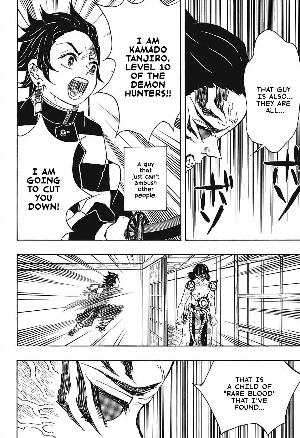 Kimetsu no Yaiba chapter 21 page 15