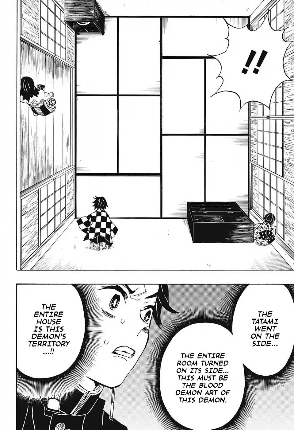 Kimetsu no Yaiba chapter 21 page 17