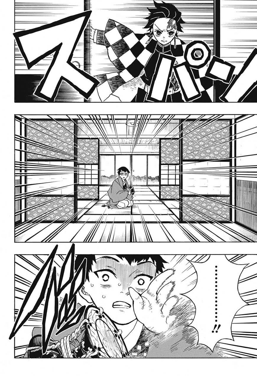 Kimetsu no Yaiba chapter 22 page 15
