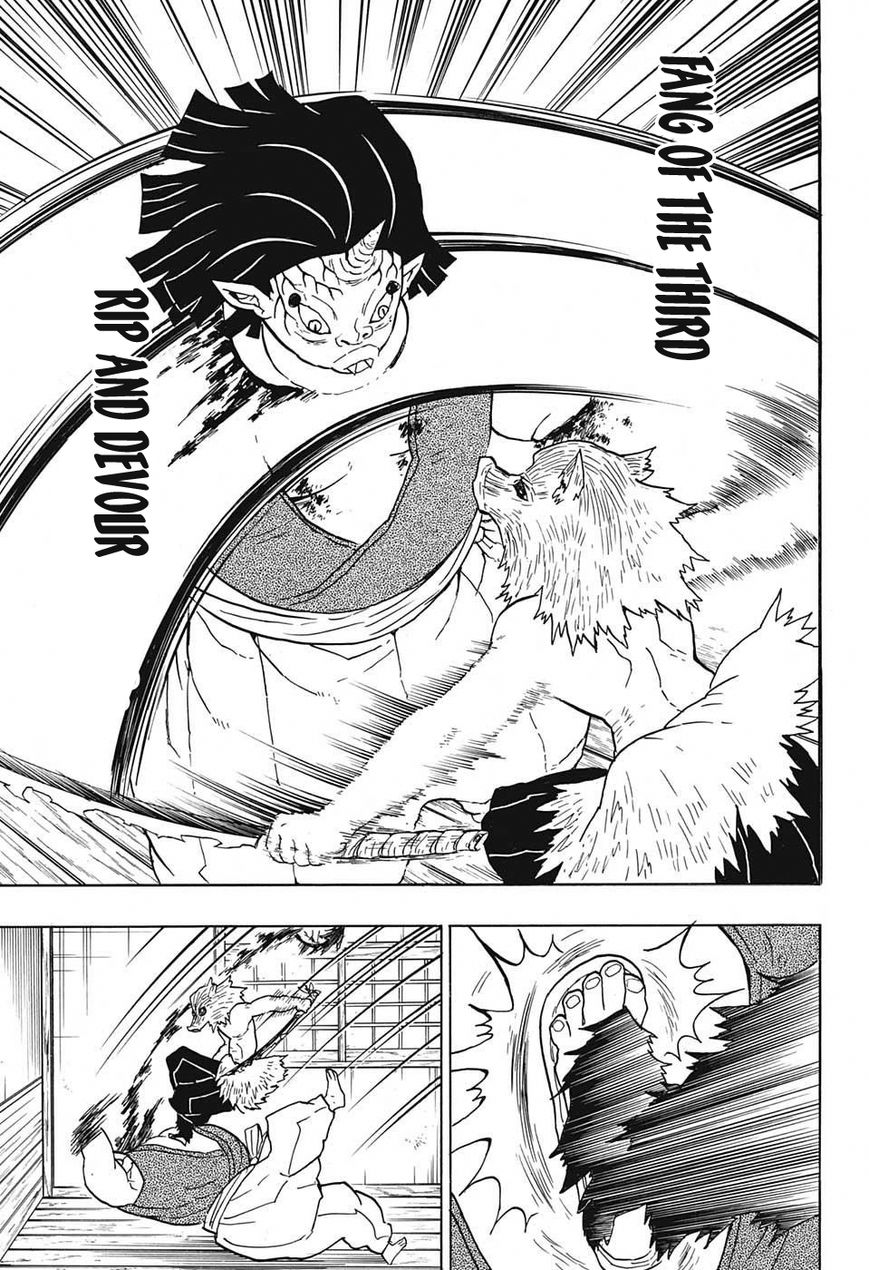 Kimetsu no Yaiba chapter 23 page 16