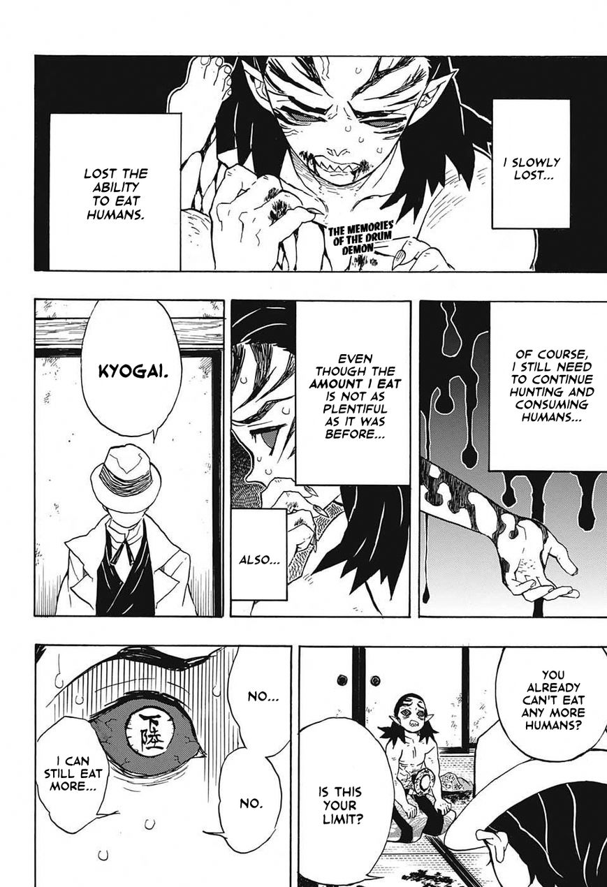 Kimetsu no Yaiba chapter 24 page 1