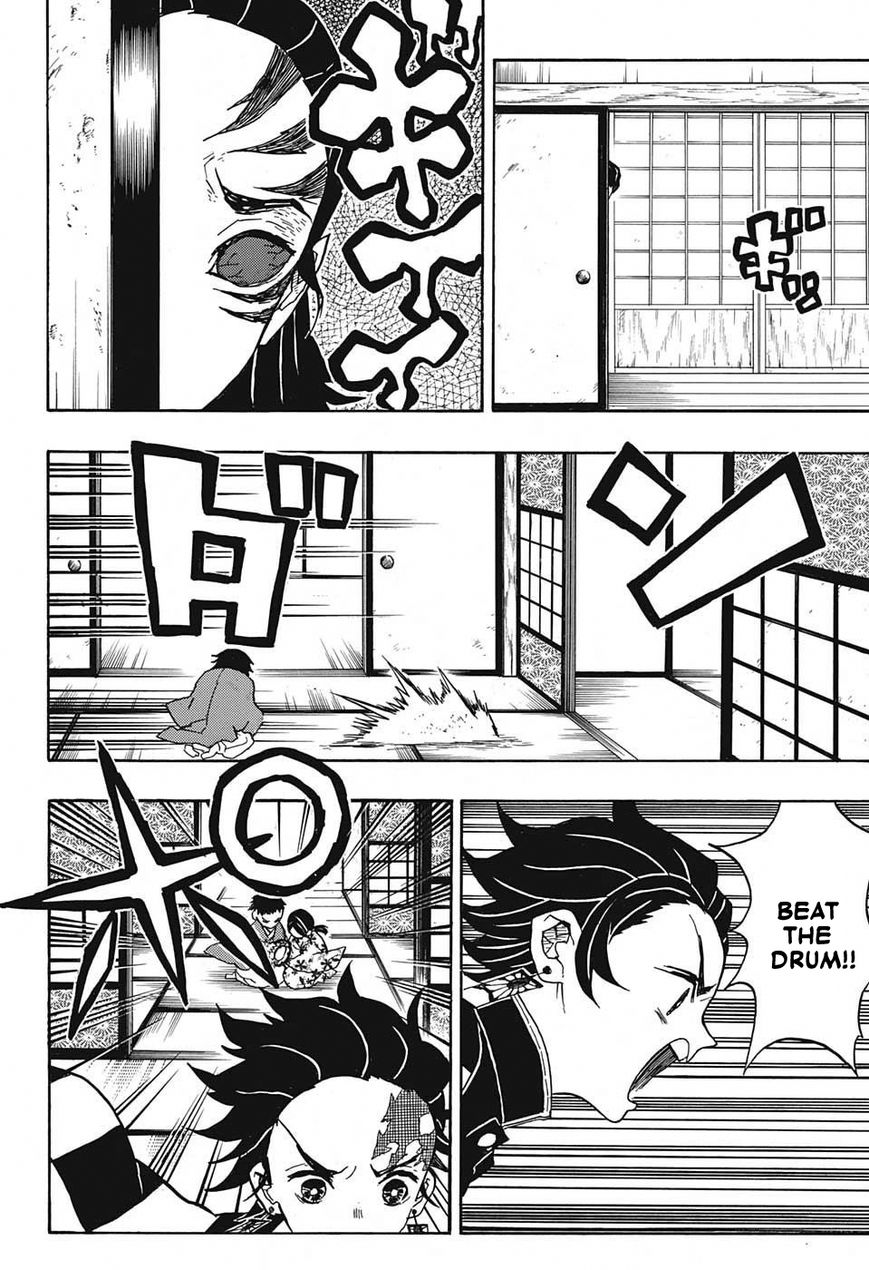 Kimetsu no Yaiba chapter 24 page 11