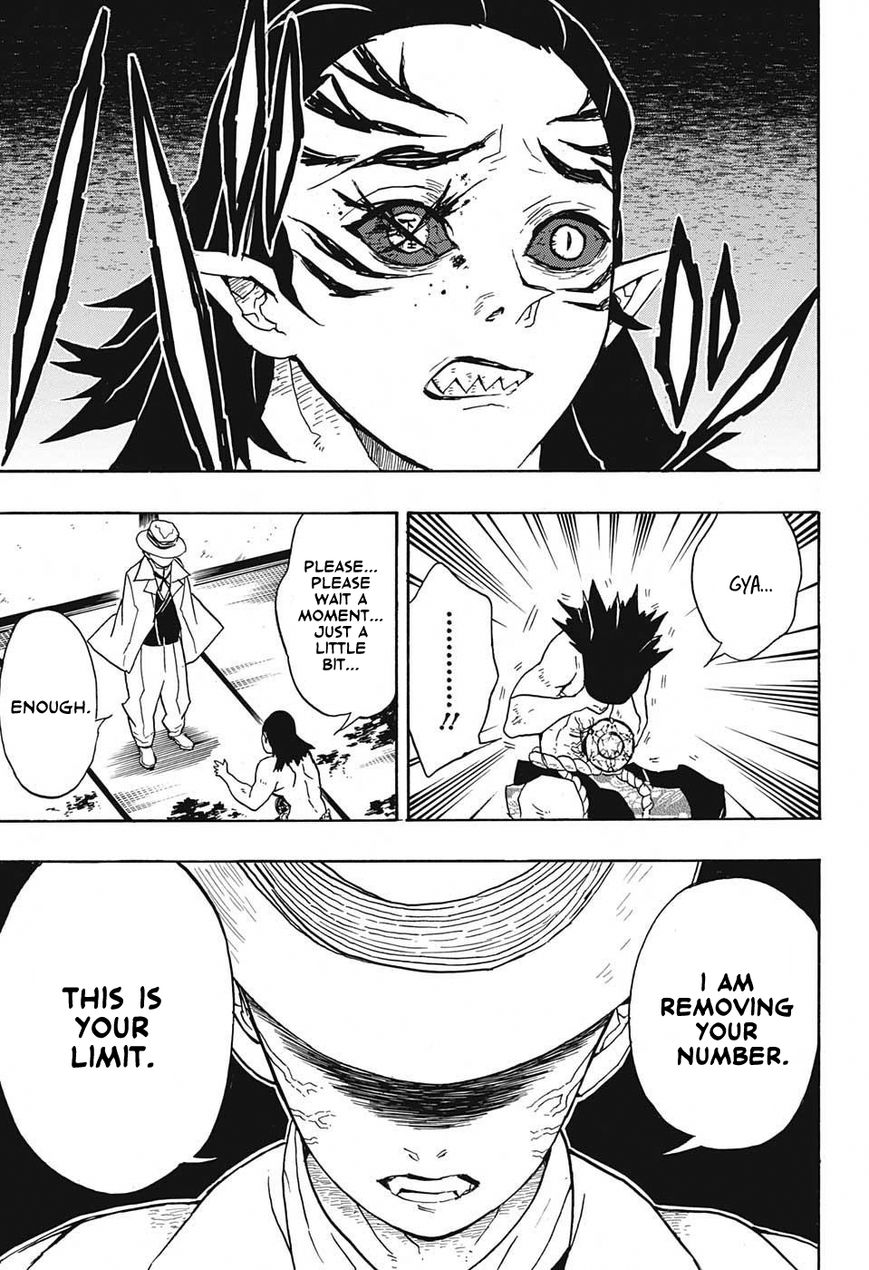 Kimetsu no Yaiba chapter 24 page 2