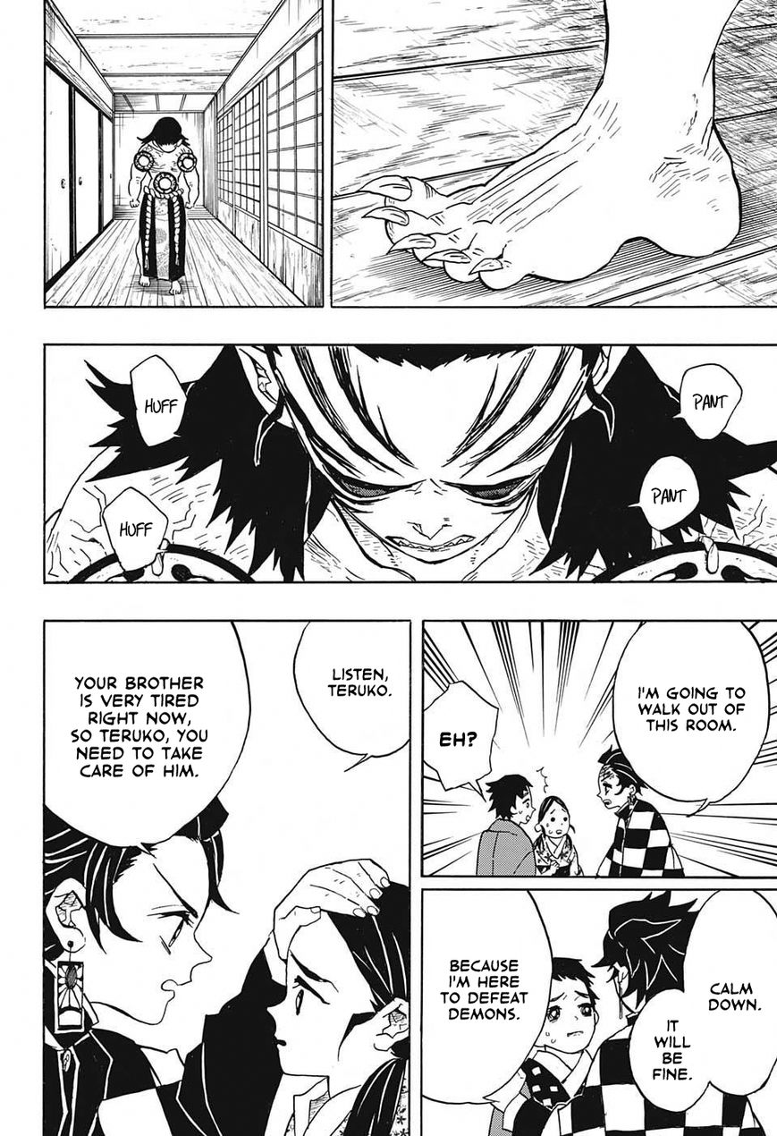 Kimetsu no Yaiba chapter 24 page 9