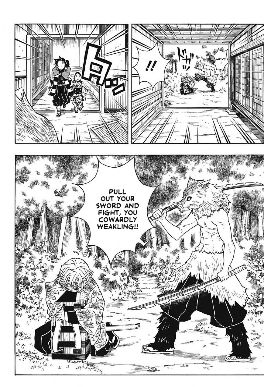 Kimetsu no Yaiba chapter 25 page 17