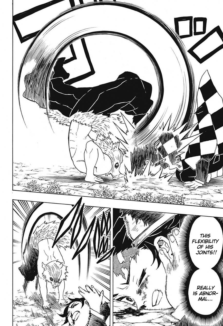 Kimetsu no Yaiba chapter 26 page 15