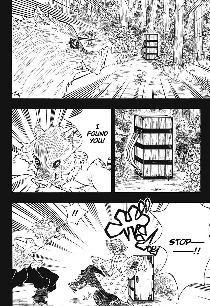Kimetsu no Yaiba chapter 26 page 3