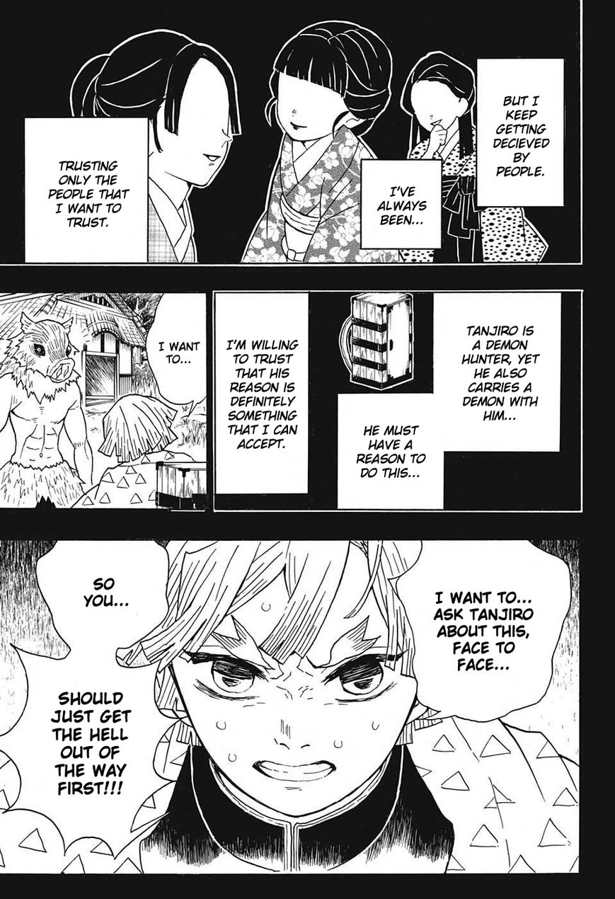 Kimetsu no Yaiba chapter 26 page 6