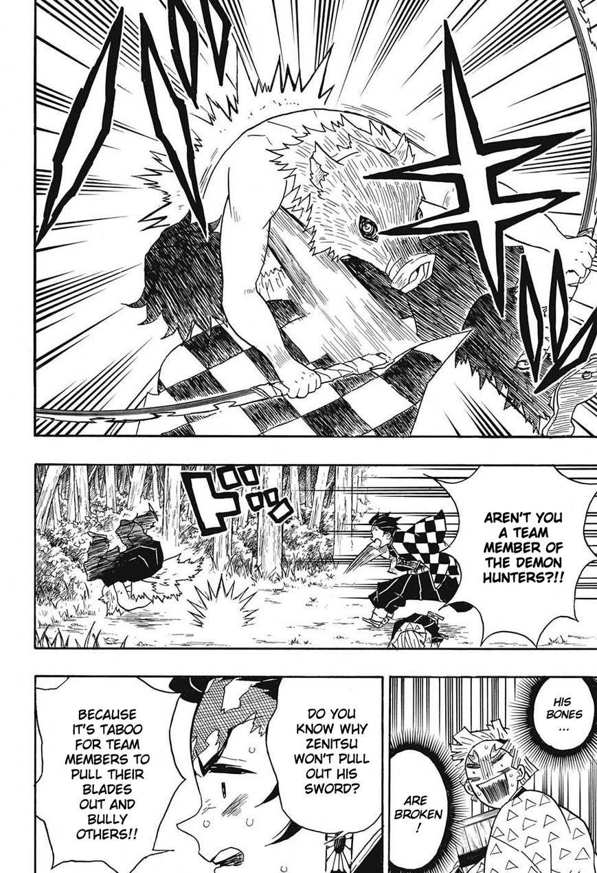 Kimetsu no Yaiba chapter 26 page 9