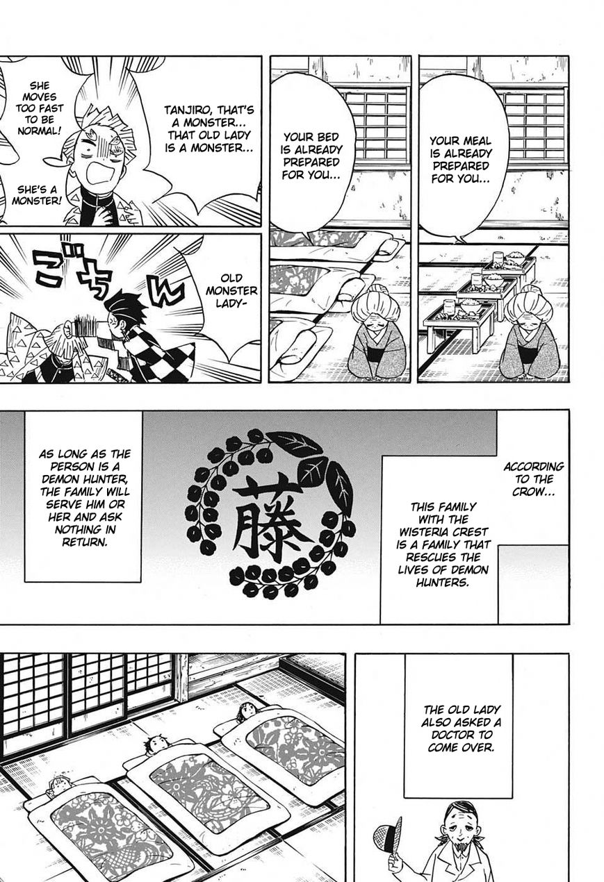 Kimetsu no Yaiba chapter 27 page 10