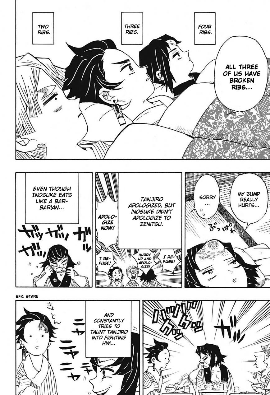 Kimetsu no Yaiba chapter 27 page 11