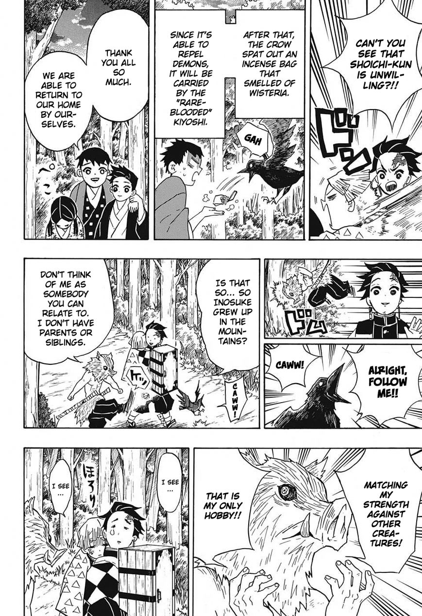 Kimetsu no Yaiba chapter 27 page 7