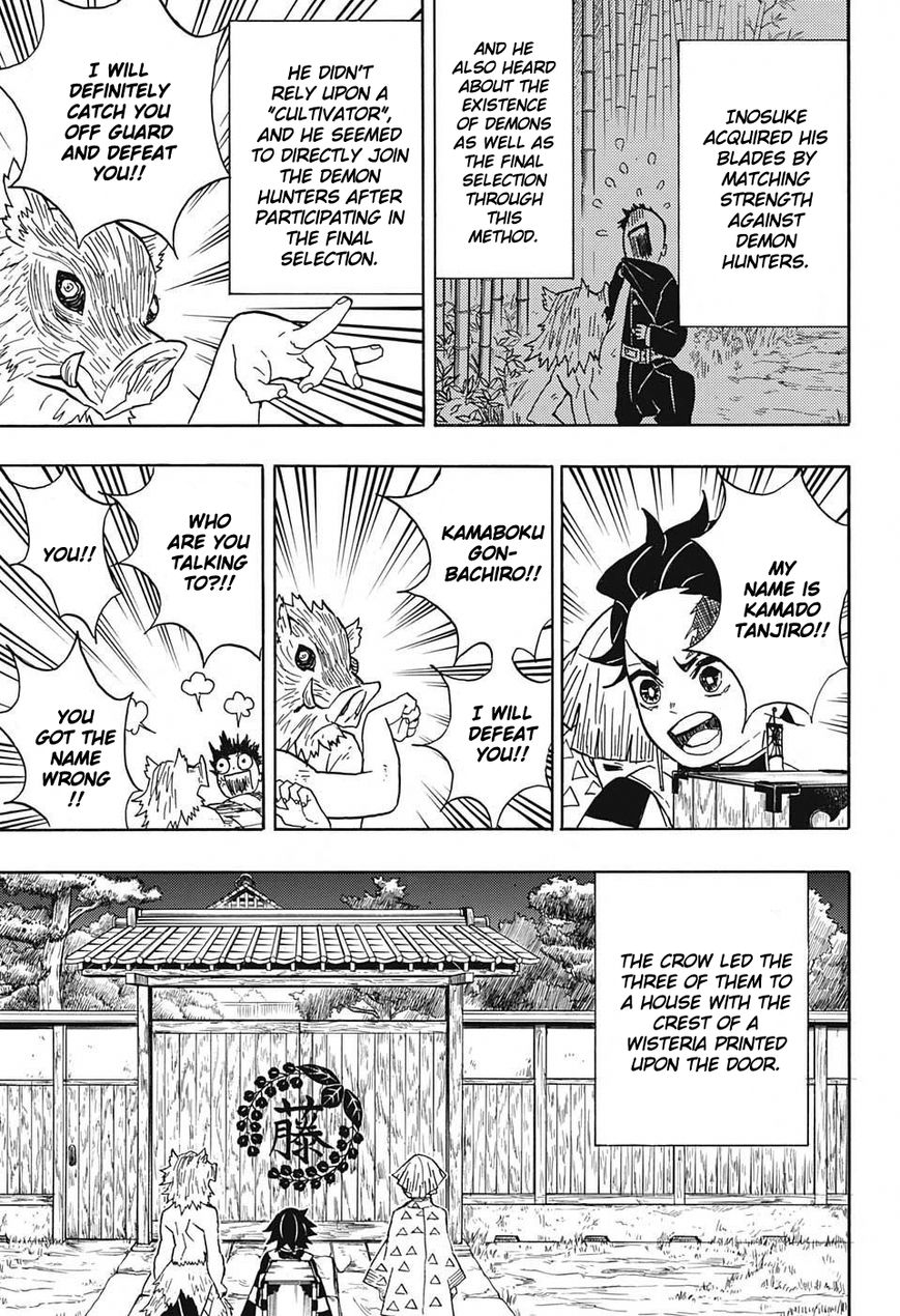 Kimetsu no Yaiba chapter 27 page 8