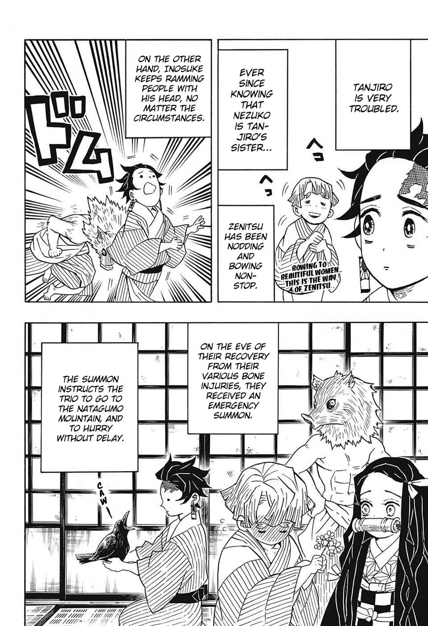 Kimetsu no Yaiba chapter 28 page 1