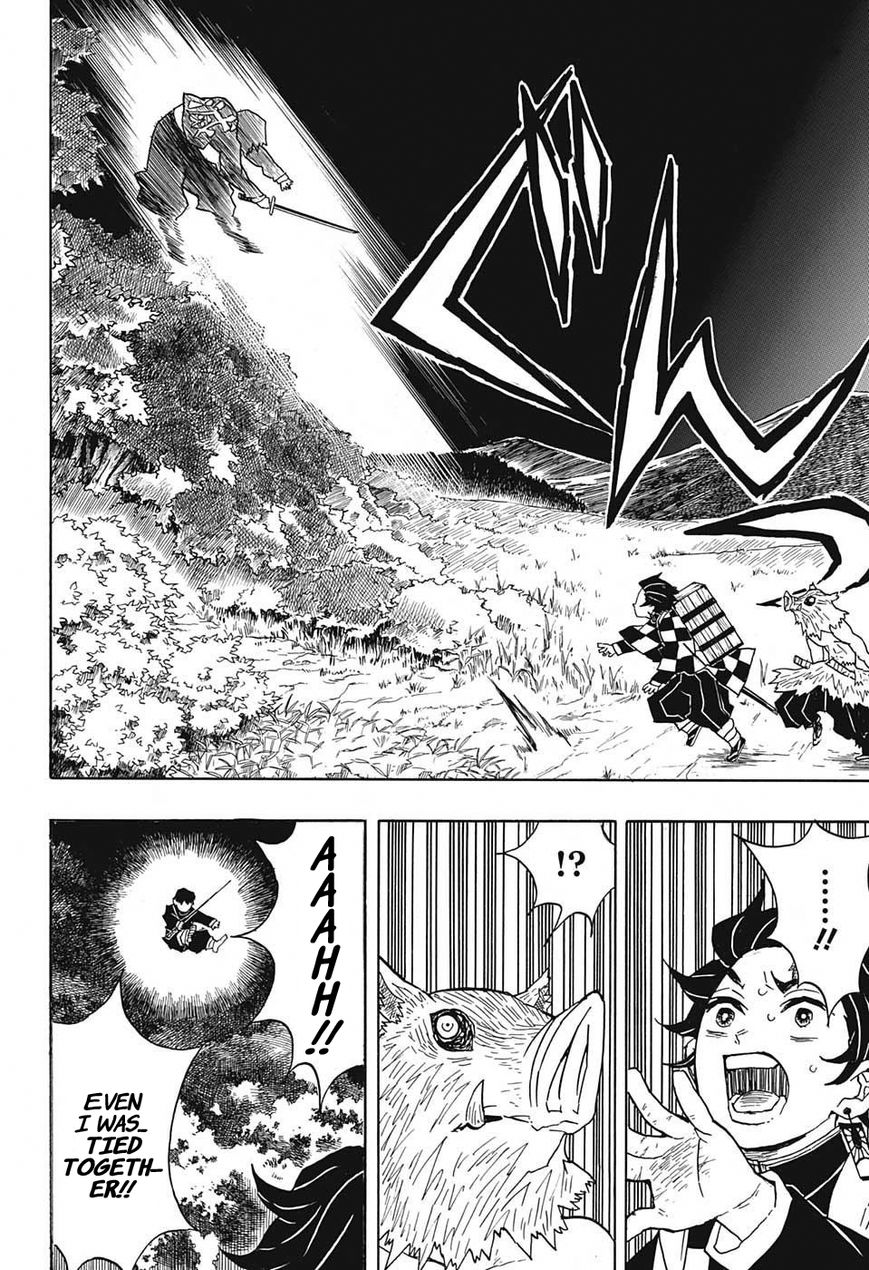 Kimetsu no Yaiba chapter 28 page 7
