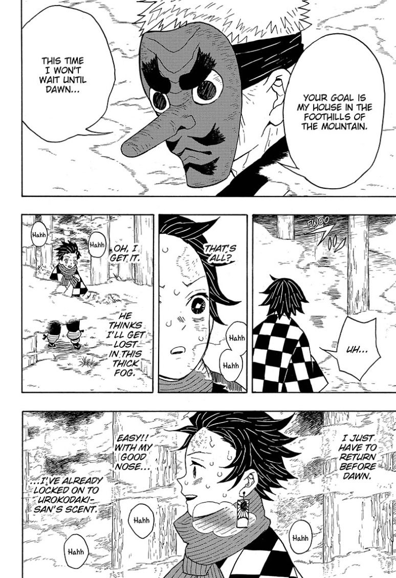 Kimetsu no Yaiba chapter 3 page 15
