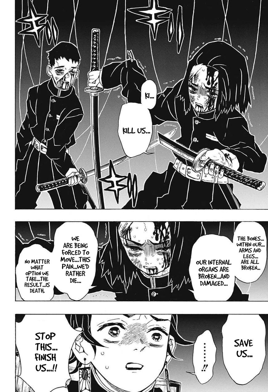 Kimetsu no Yaiba chapter 30 page 11