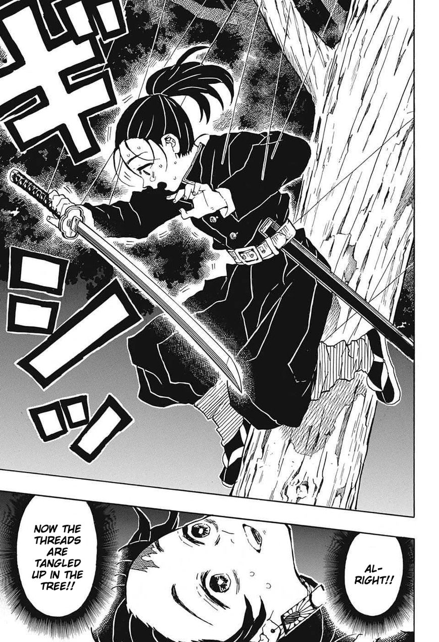 Kimetsu no Yaiba chapter 30 page 16