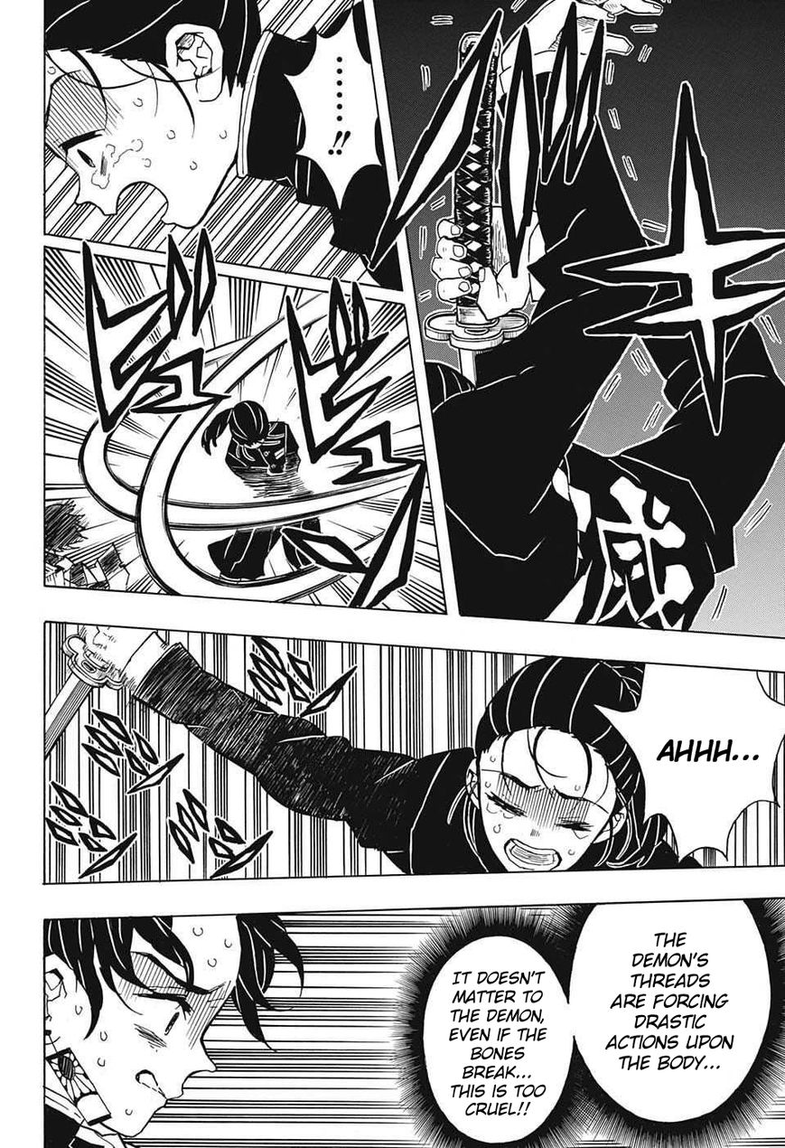 Kimetsu no Yaiba chapter 30 page 9