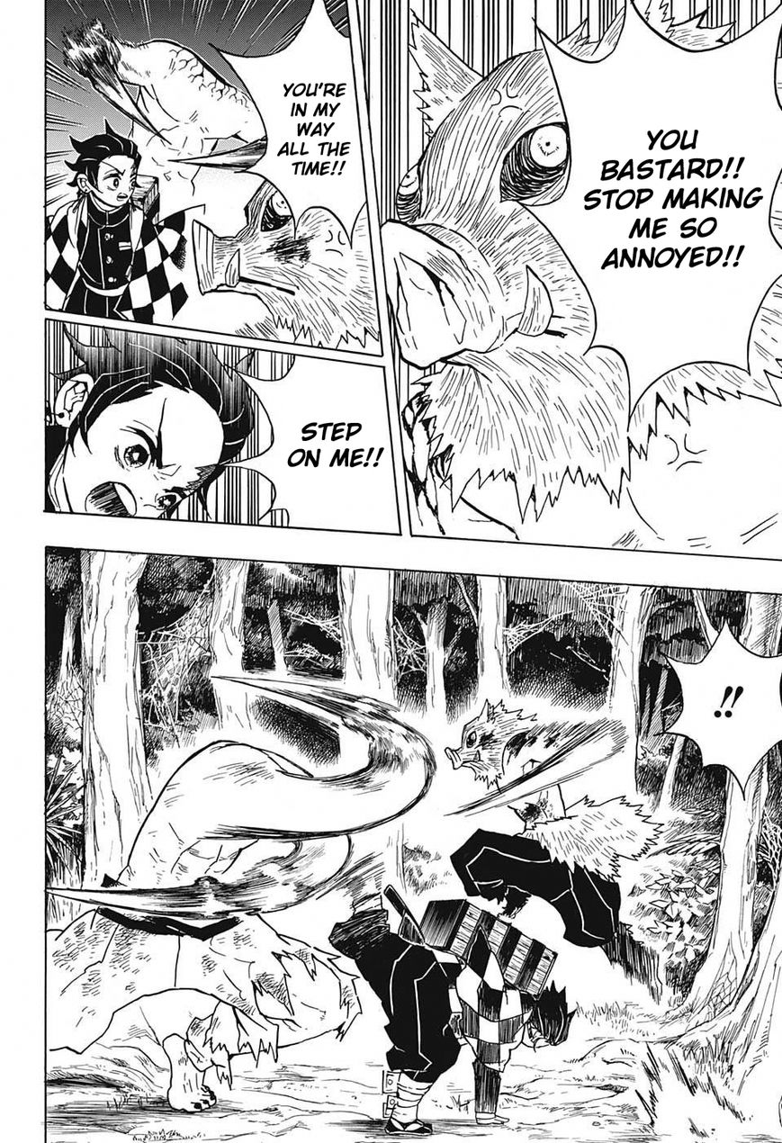 Kimetsu no Yaiba chapter 31 page 11