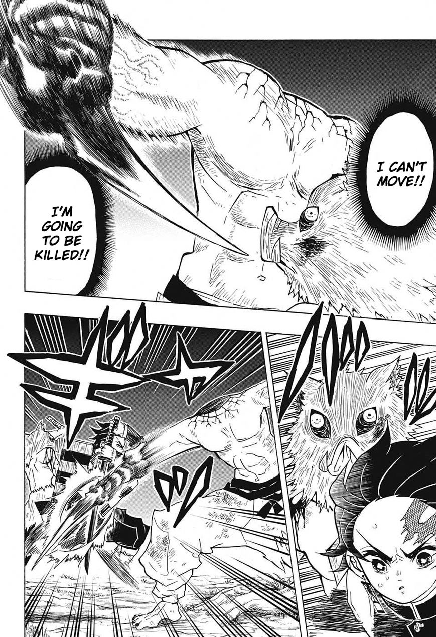 Kimetsu no Yaiba chapter 31 page 9
