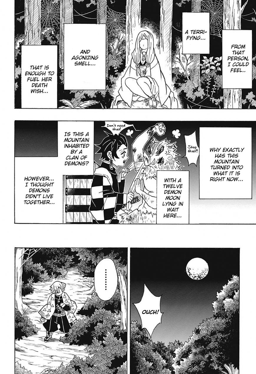 Kimetsu no Yaiba chapter 32 page 9