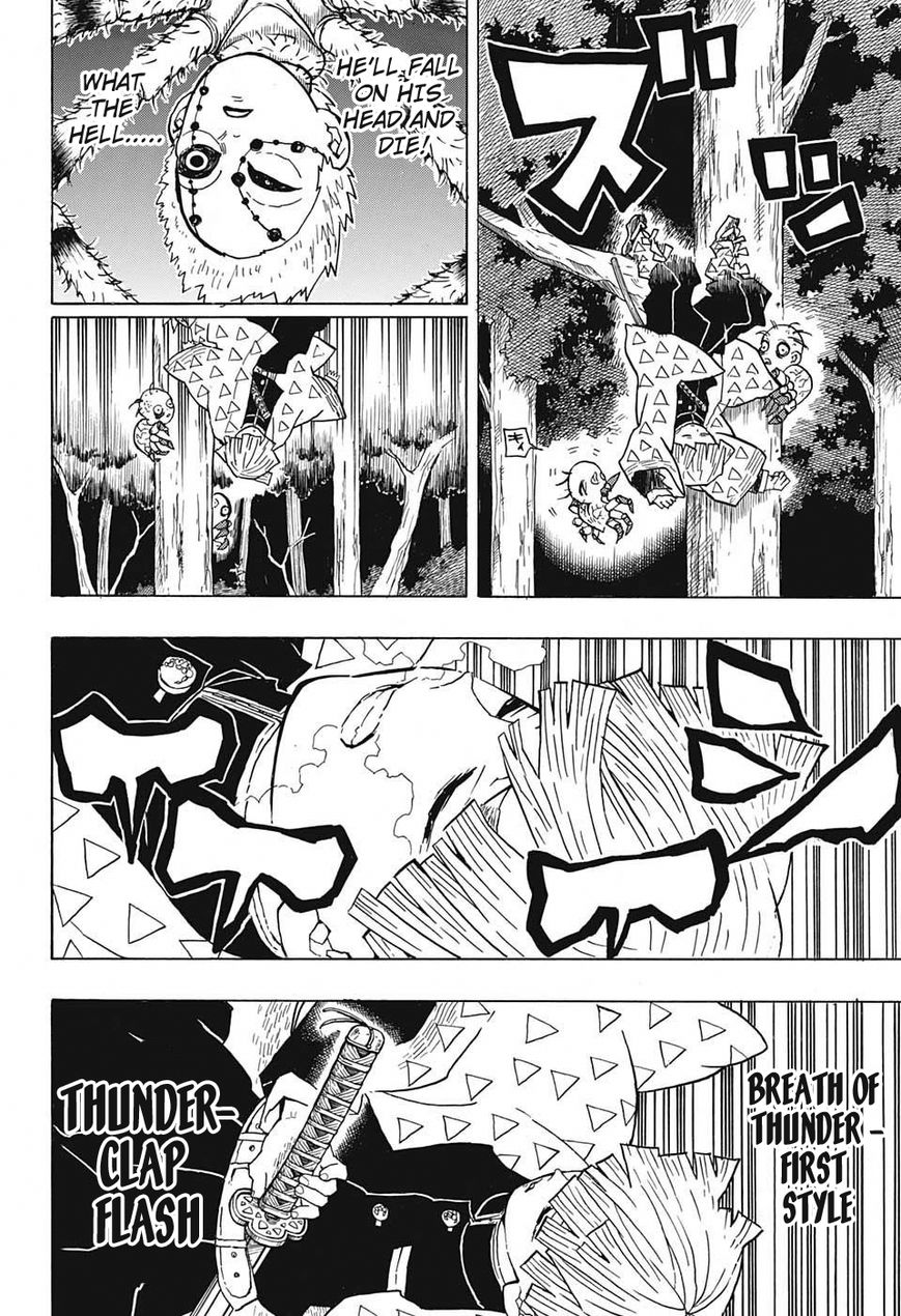 Kimetsu no Yaiba chapter 33 page 11