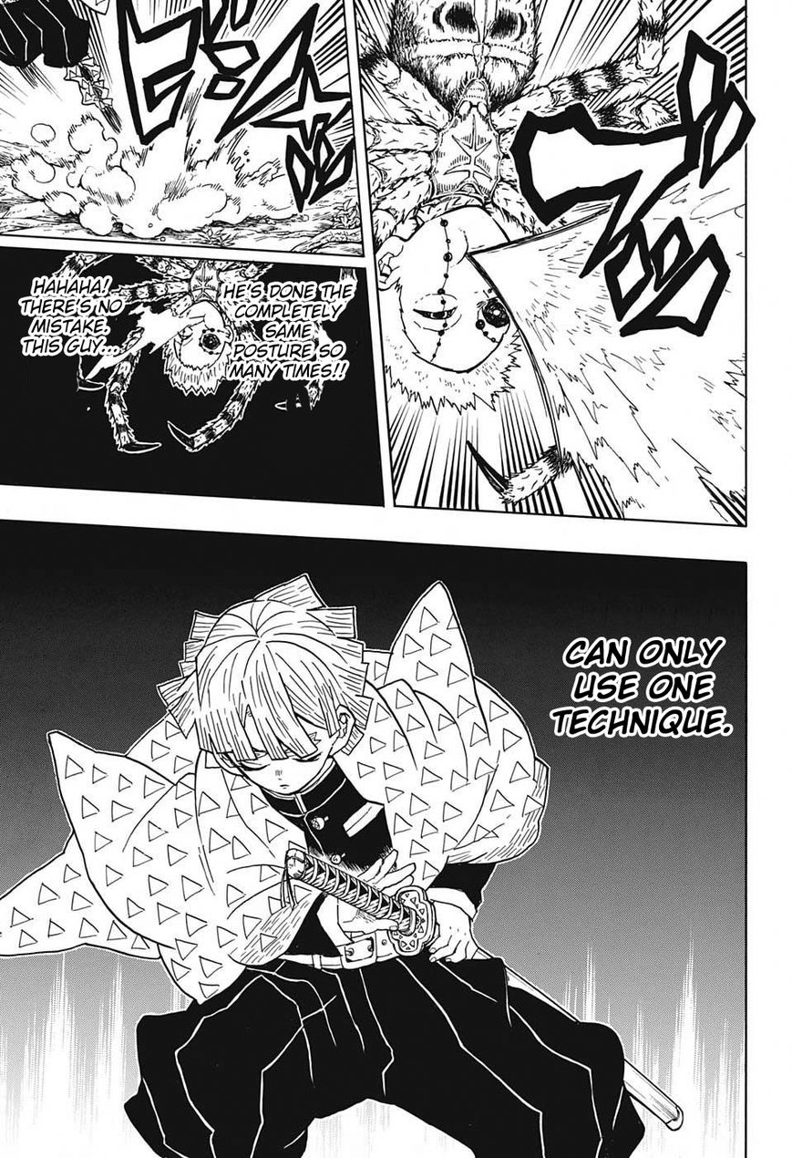 Kimetsu no Yaiba chapter 33 page 16