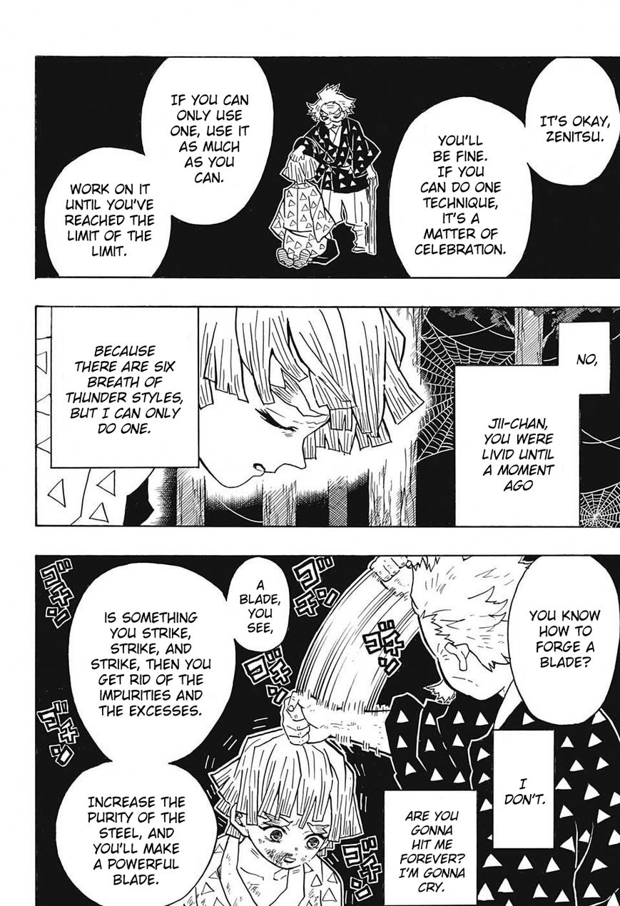 Kimetsu no Yaiba chapter 33 page 17