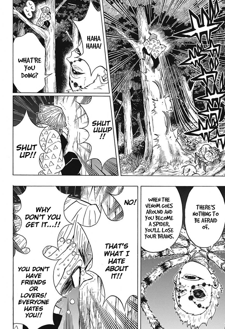 Kimetsu no Yaiba chapter 33 page 3