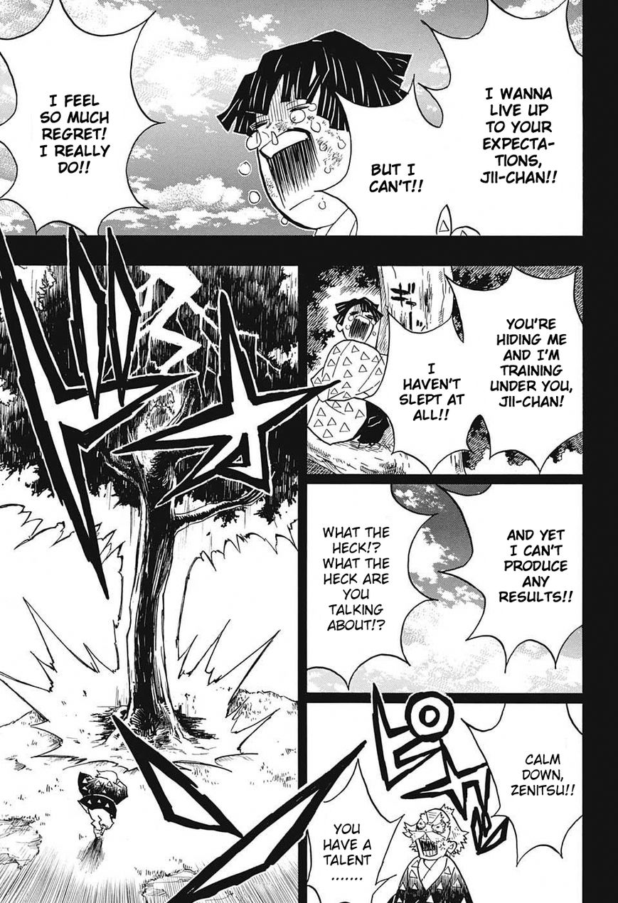 Kimetsu no Yaiba chapter 33 page 6