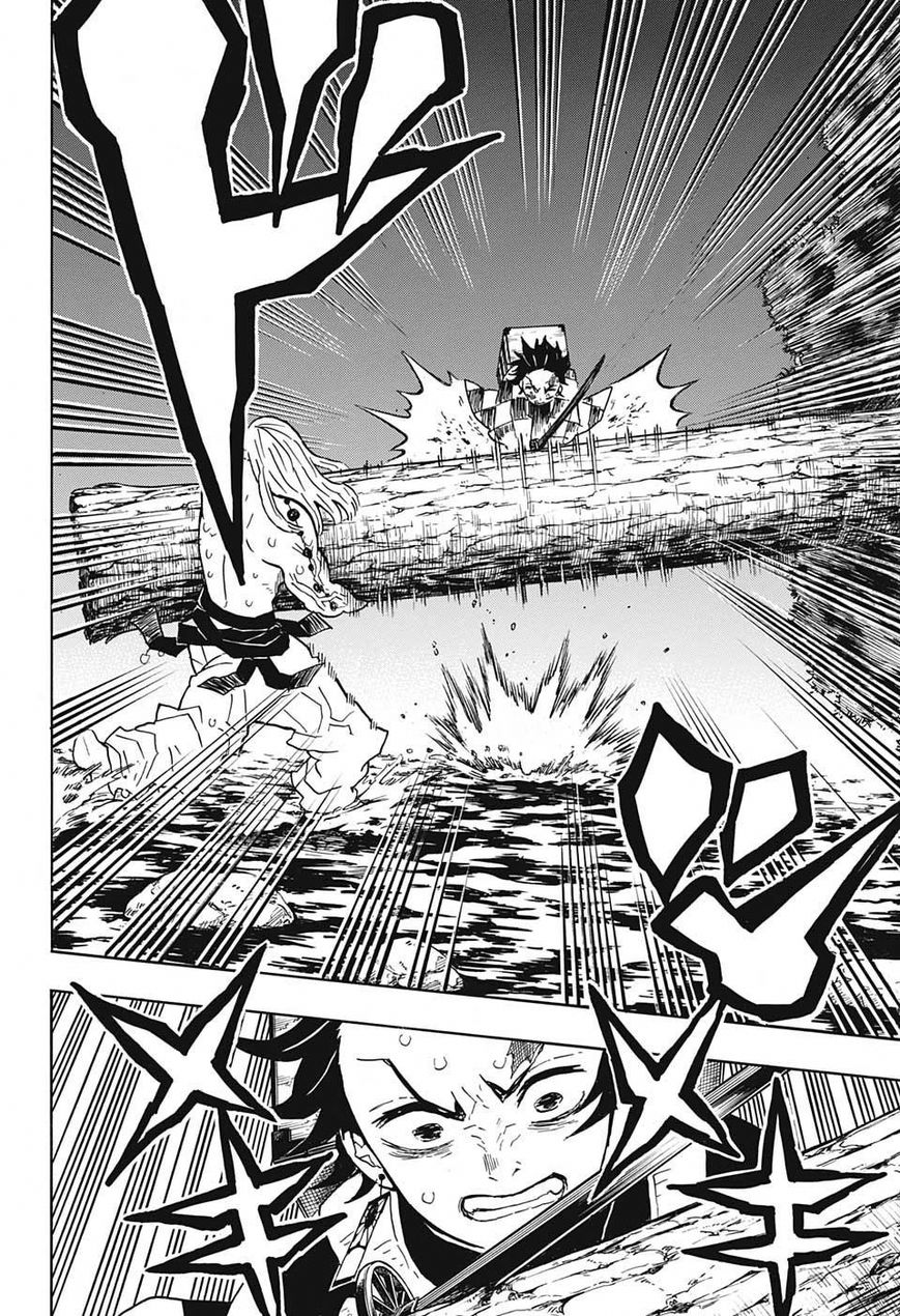 Kimetsu no Yaiba chapter 35 page 11