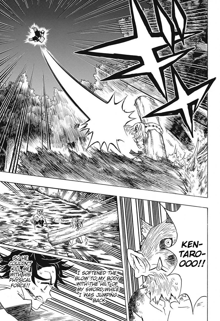 Kimetsu no Yaiba chapter 35 page 12