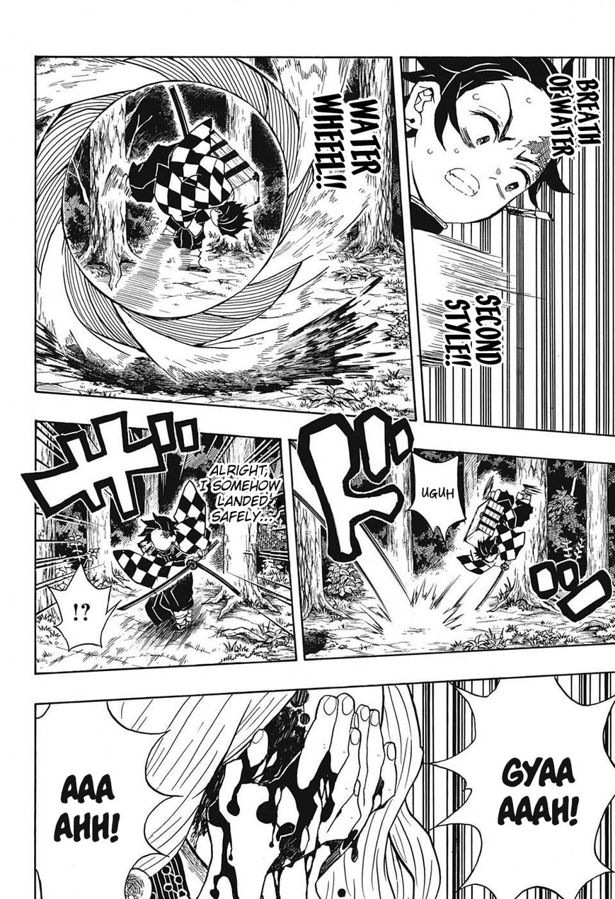 Kimetsu no Yaiba chapter 35 page 17