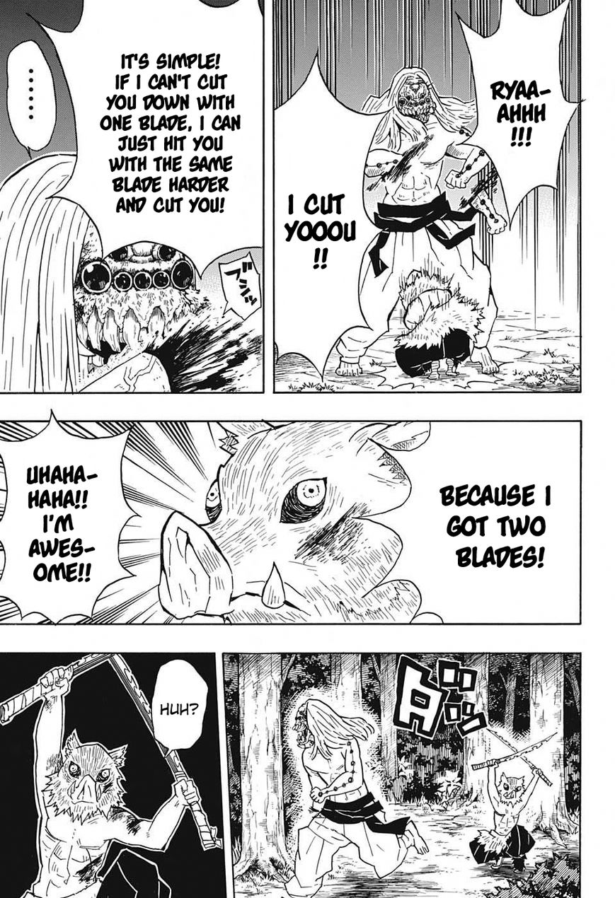 Kimetsu no Yaiba chapter 36 page 14