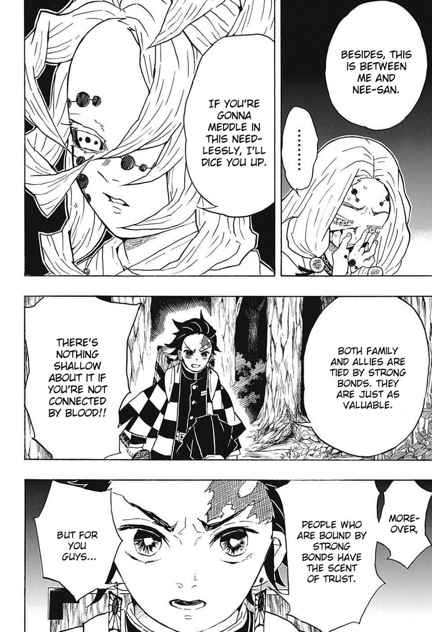 Kimetsu no Yaiba chapter 36 page 3