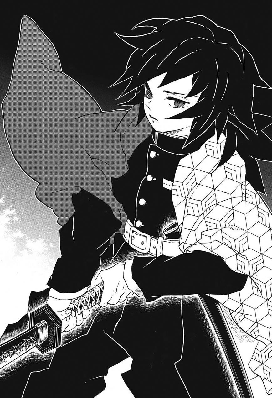 Kimetsu no Yaiba chapter 37 page 12