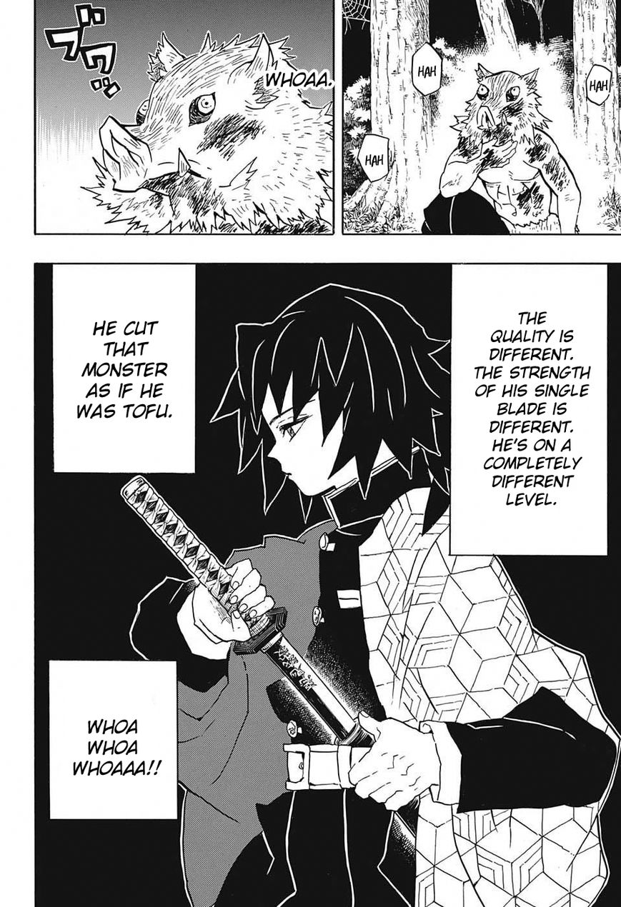 Kimetsu no Yaiba chapter 37 page 15