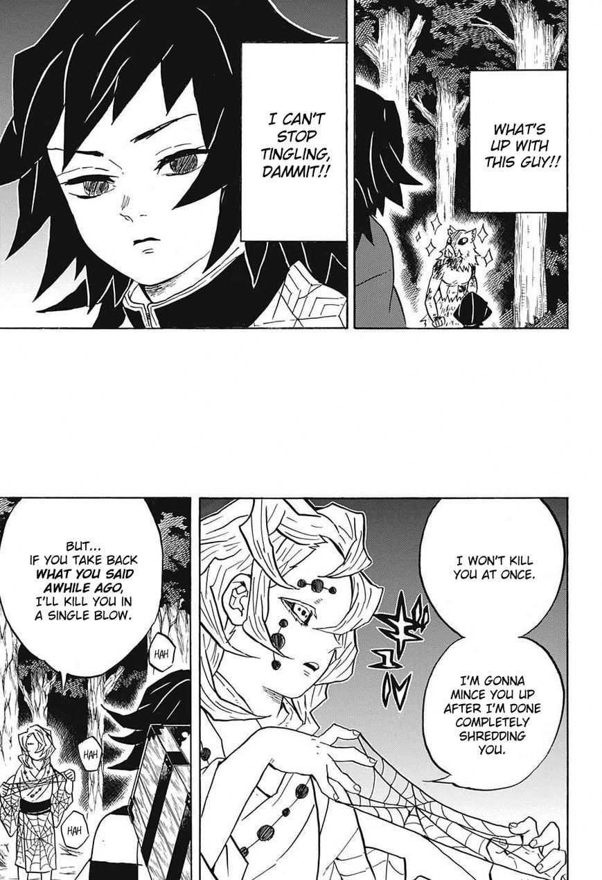 Kimetsu no Yaiba chapter 37 page 16