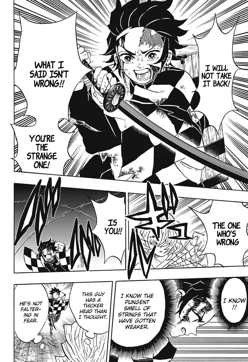 Kimetsu no Yaiba chapter 37 page 17